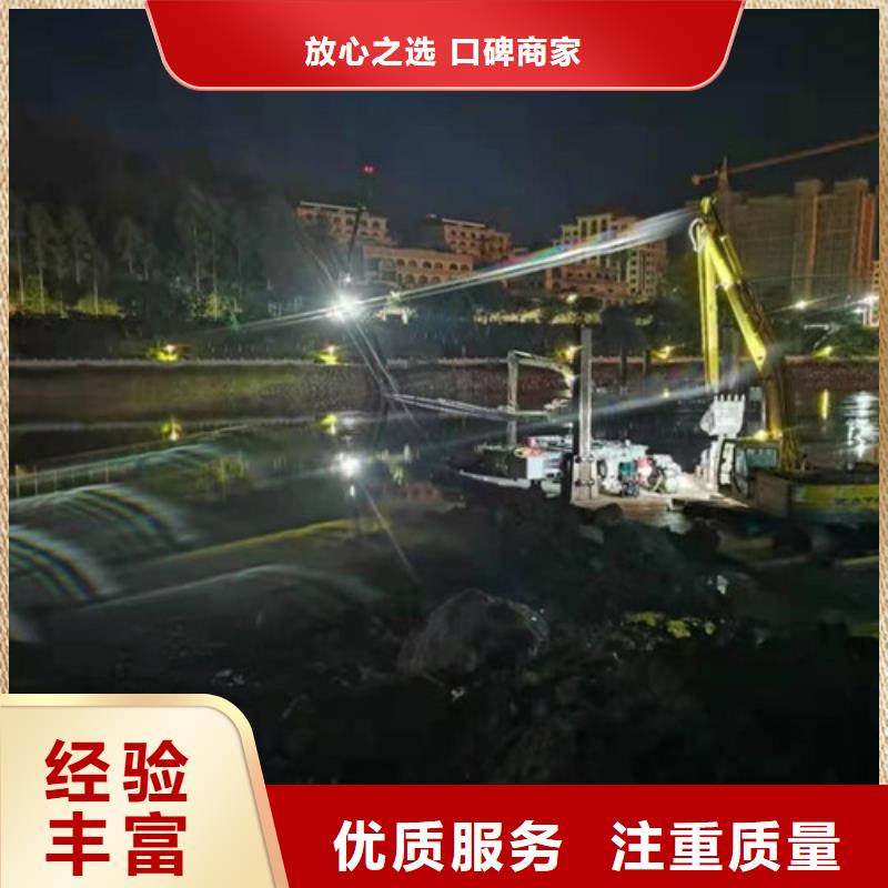 水下作业水下救援机器人明码标价