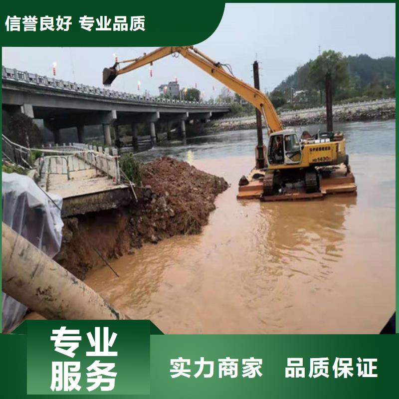 水下切割水下录像诚实守信