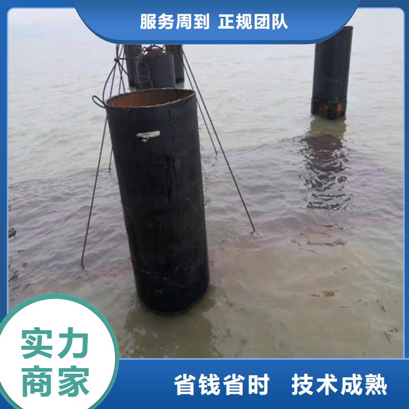 水下切割-【潜水打捞】匠心品质