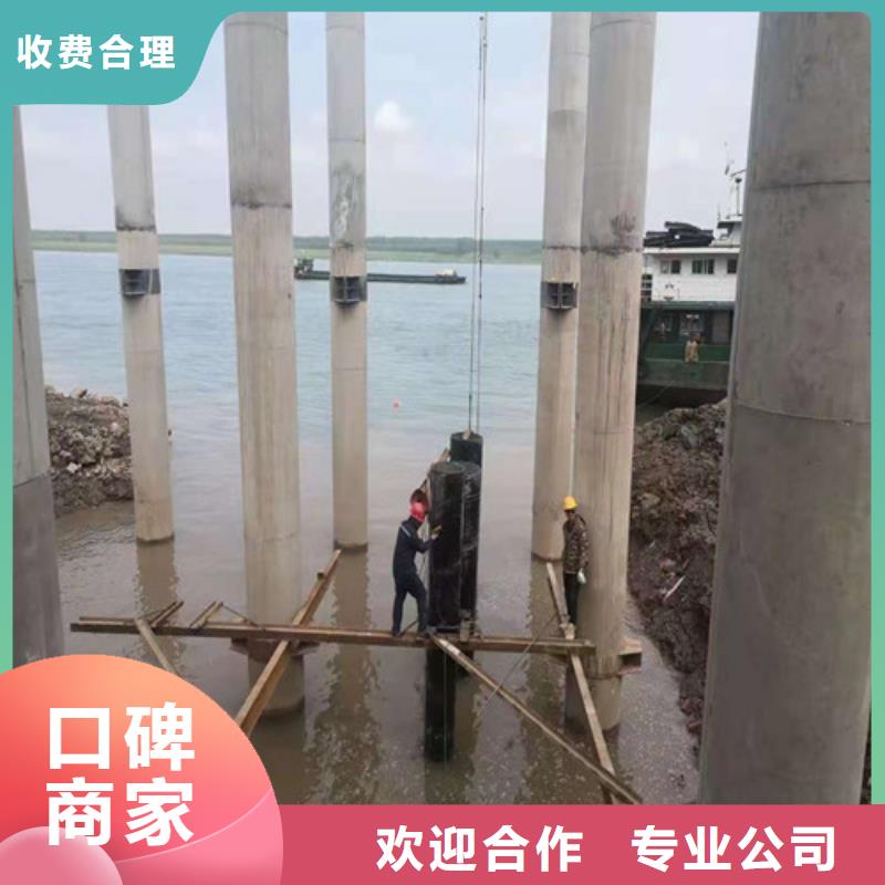 水下施工水下管道安装技术比较好
