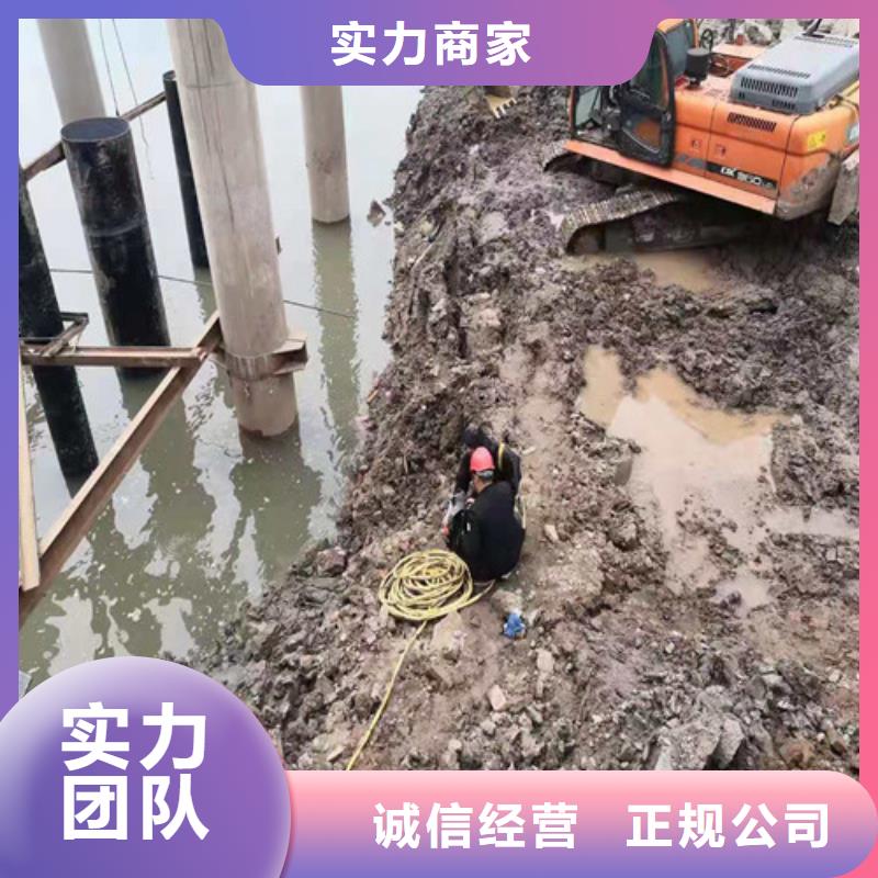 水下施工【水下封堵施工】技术精湛