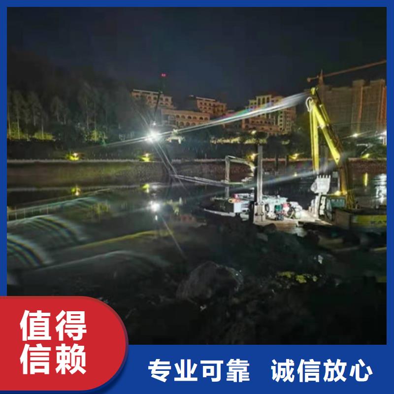 【水下施工-沉井带水施工实力商家】