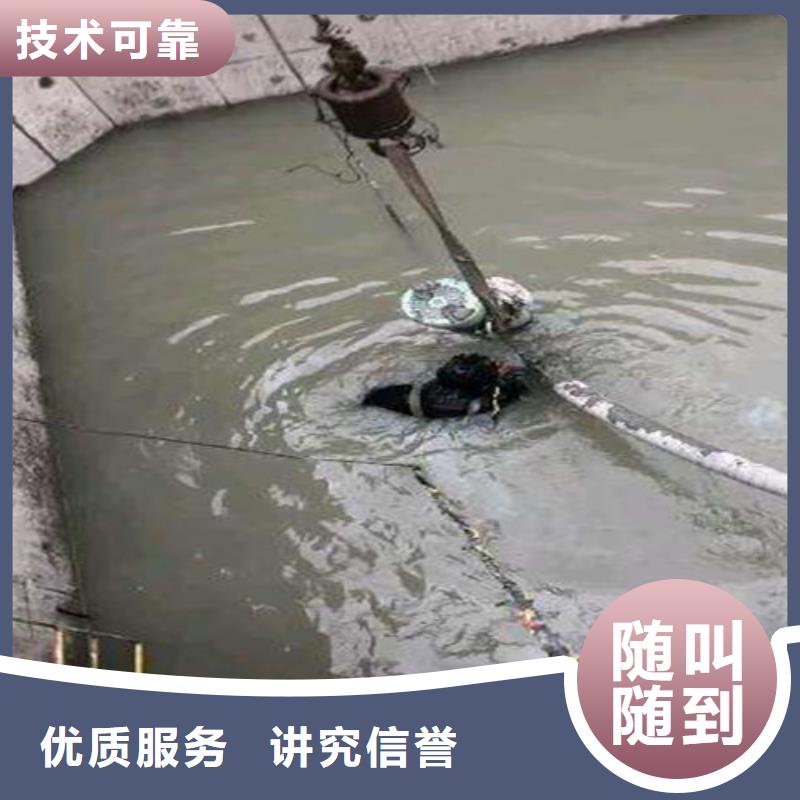 【水下施工】潜水搜救价格低于同行