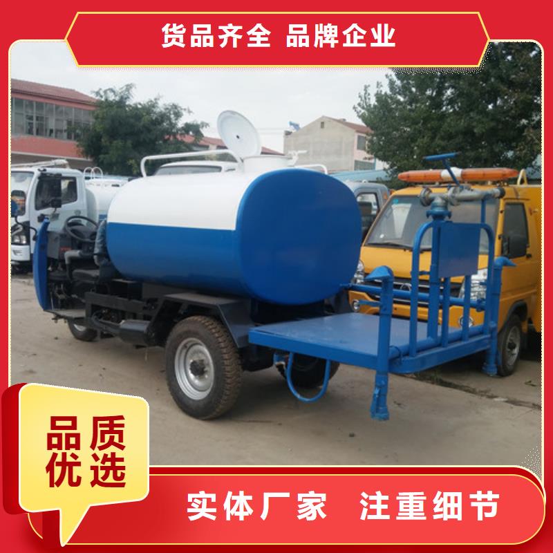 洒水车-清洁吸污车产品实拍