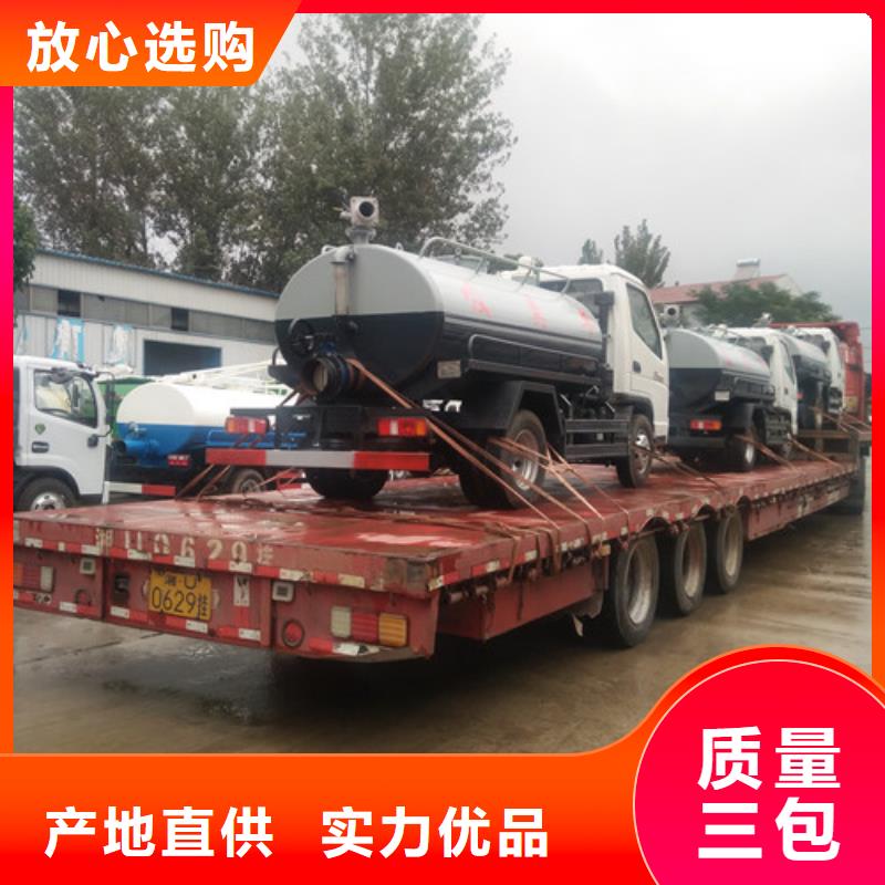 吸粪车_洒水车畅销当地