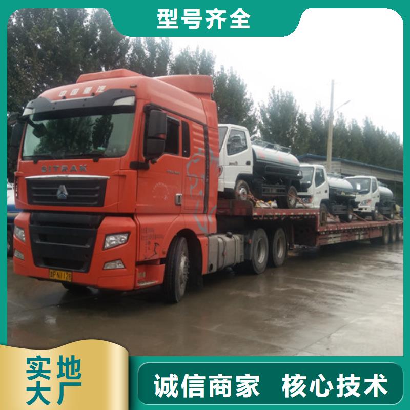 吸粪车-小型洒水车价格实在