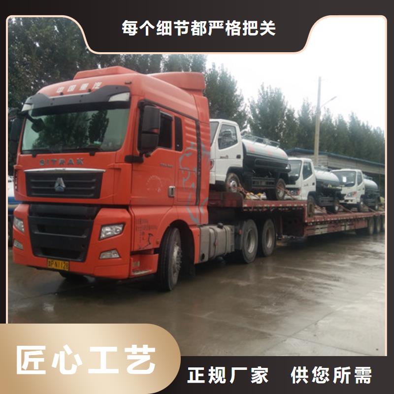 【吸粪车】垃圾车规格型号全