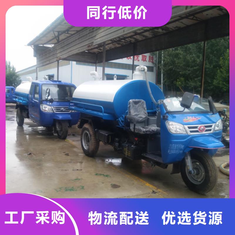 【吸粪车】垃圾车规格型号全