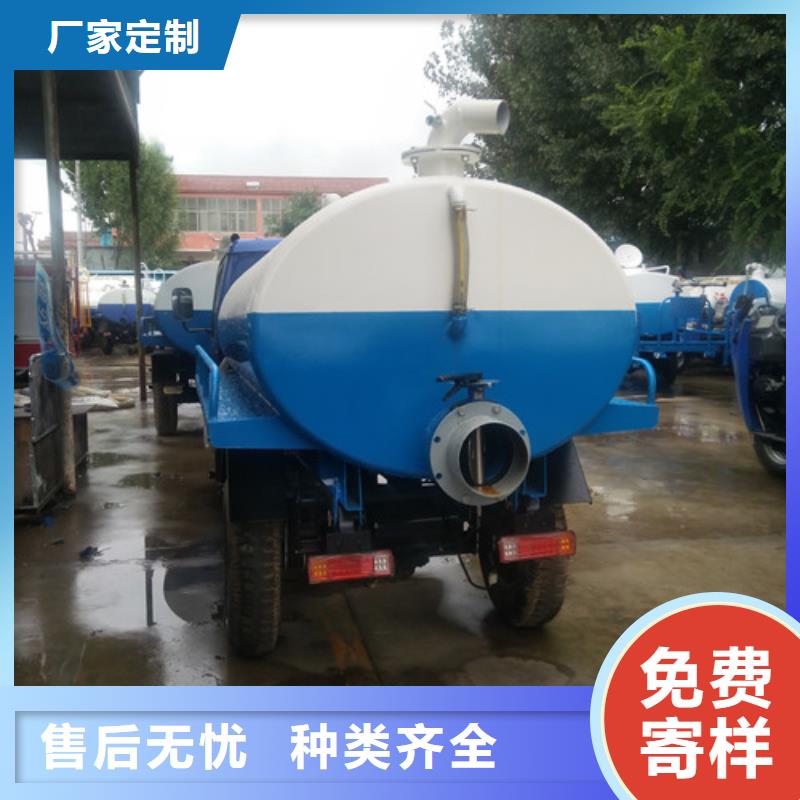 吸粪车_【小型洒水车】设备齐全支持定制