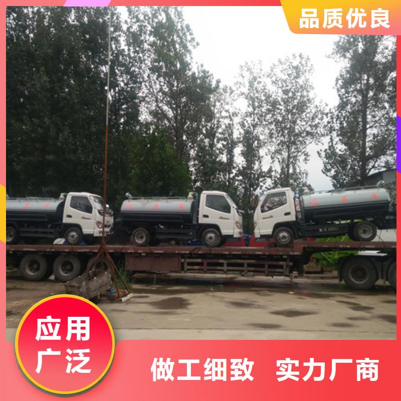 吸粪车-清洁吸污车厂家十分靠谱