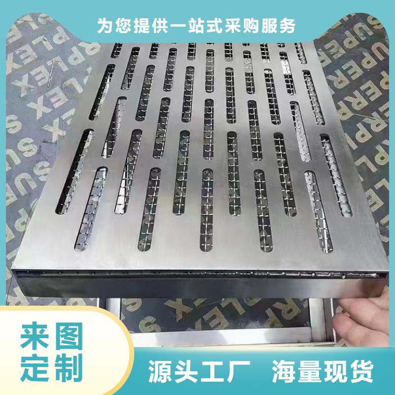 缝隙式不锈钢沟盖板全国配送