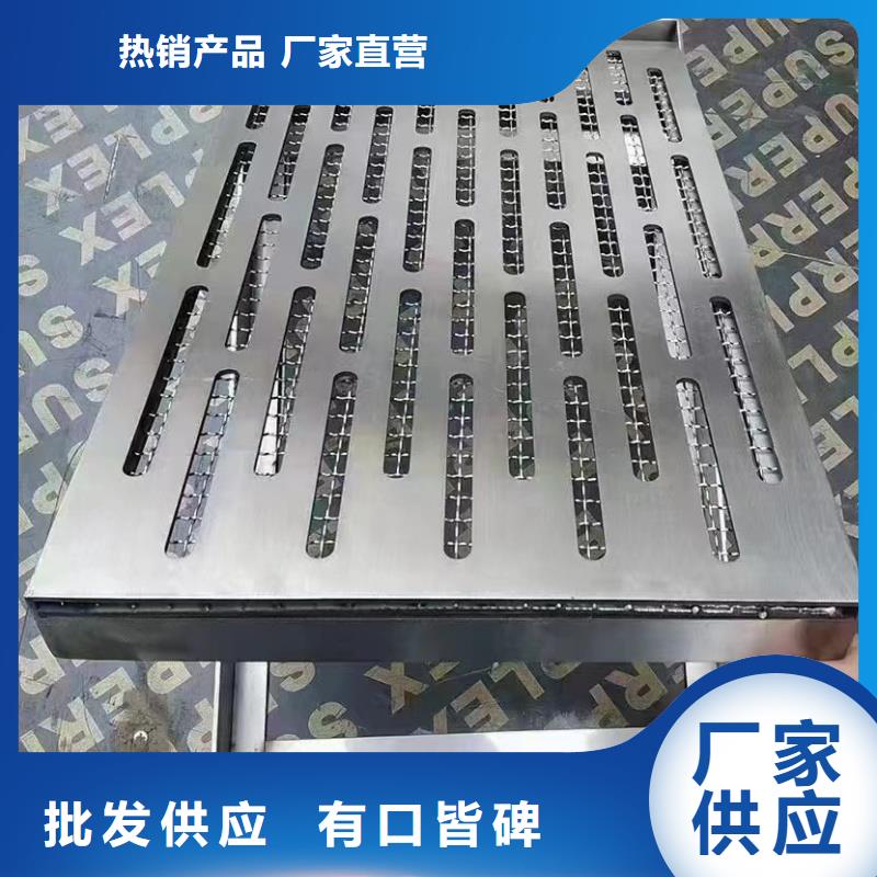 缝隙式不锈钢沟盖板全国配送
