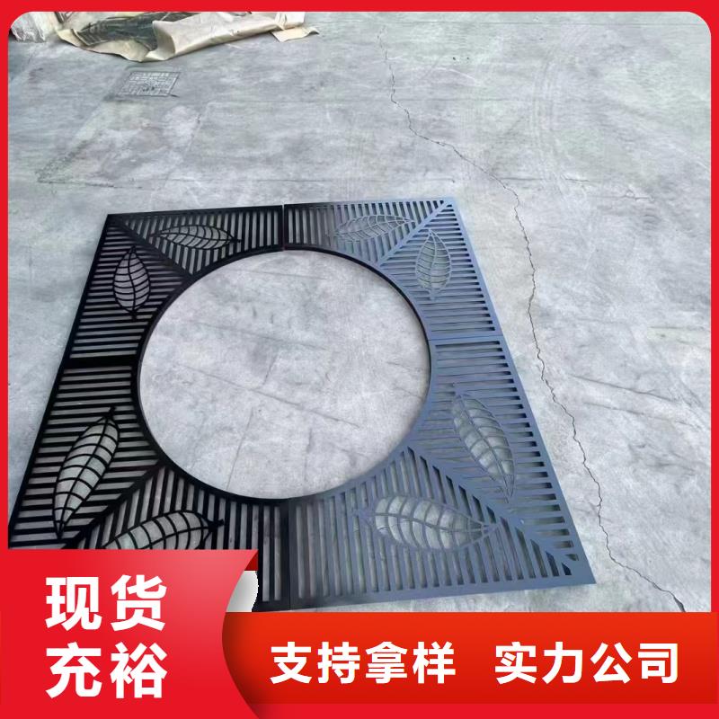 树篦子建鑫金属制造厂家