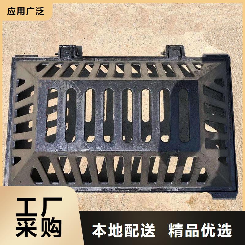 树篦子建鑫金属制造厂家