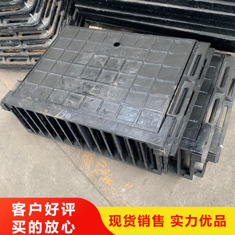 树篦子建鑫金属制造厂家