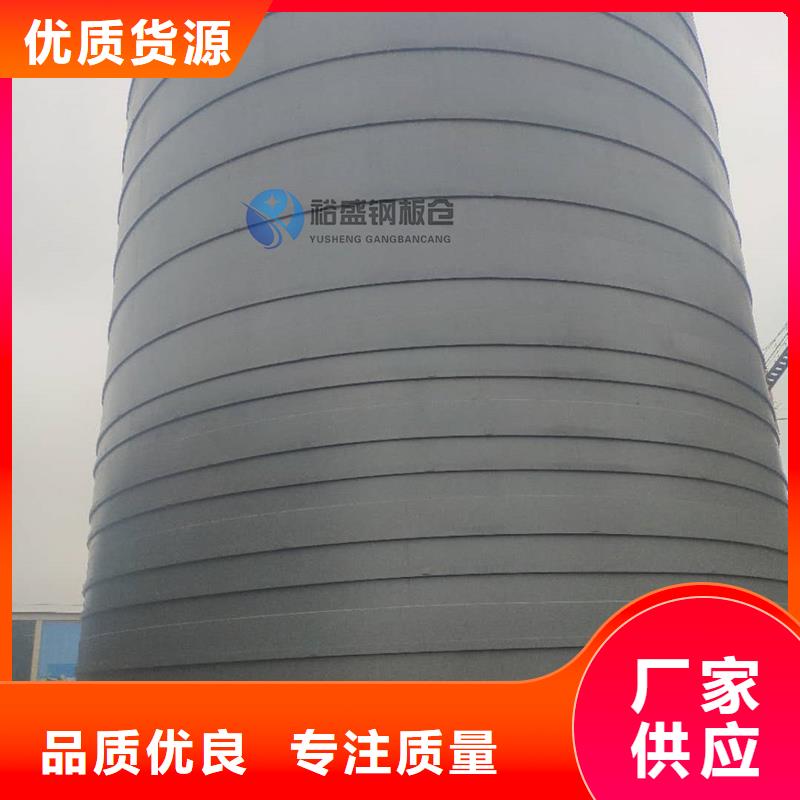 筒仓式钢板仓远销海外