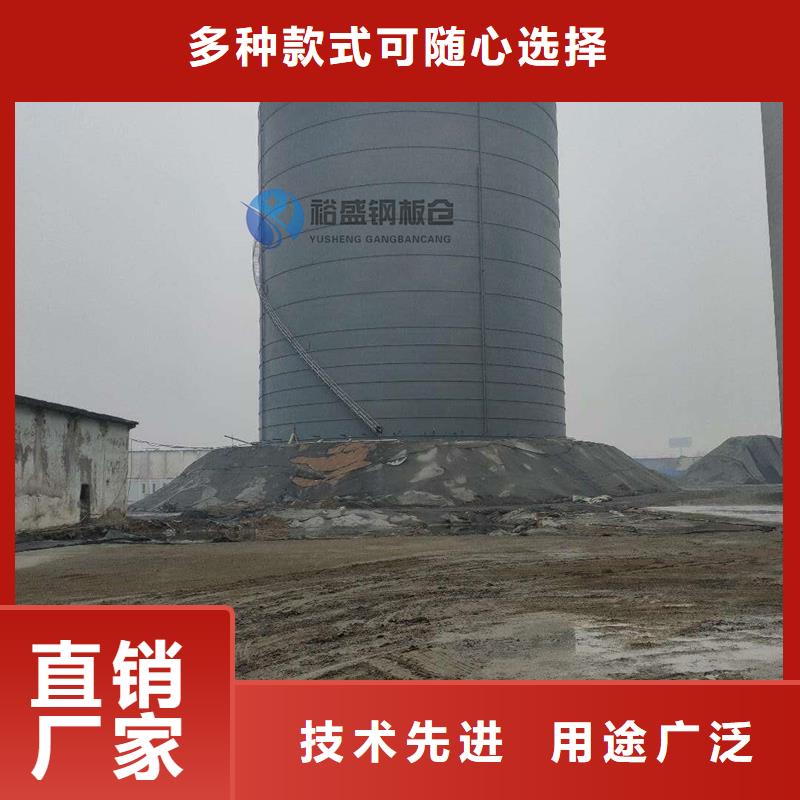 2025厂家直销##焊接钢板仓##价格合理