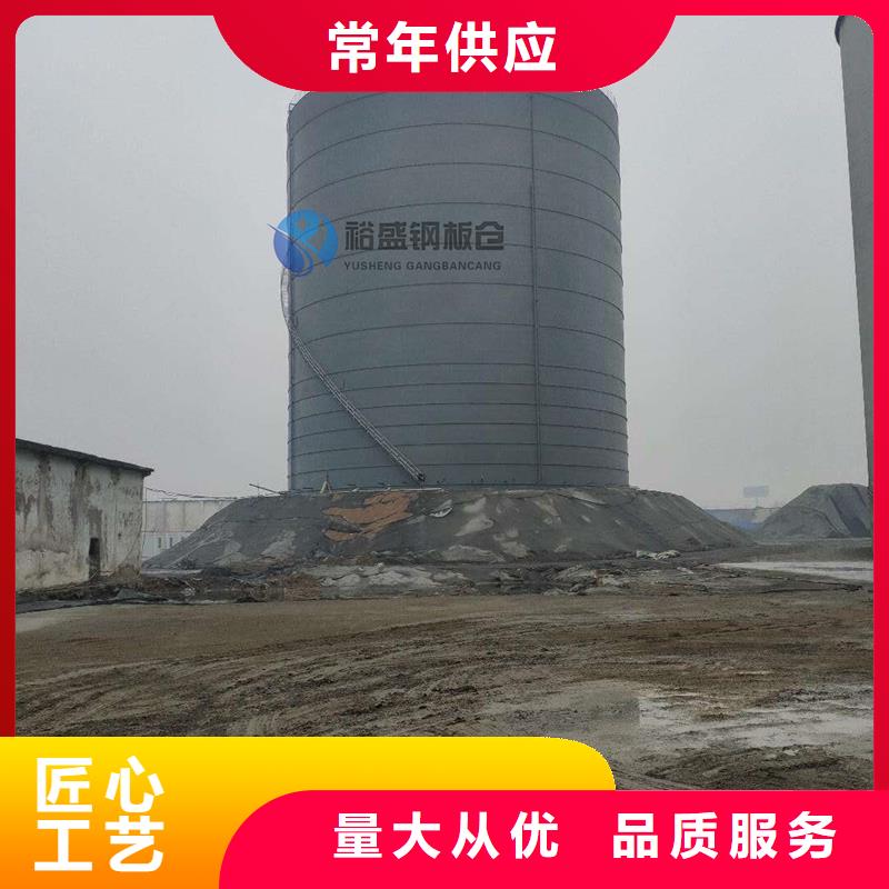 优质的螺旋式钢板仓（利浦仓）认准裕盛钢板仓有限公司