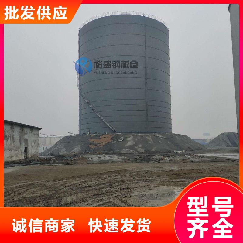 粉煤灰钢板仓库业内好评