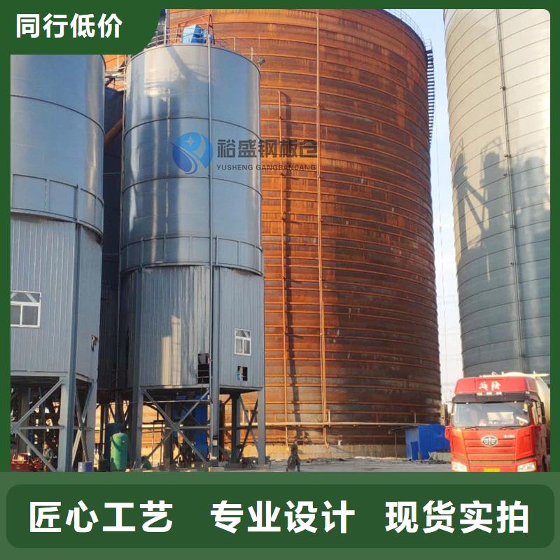 生产钢筒仓的经销商