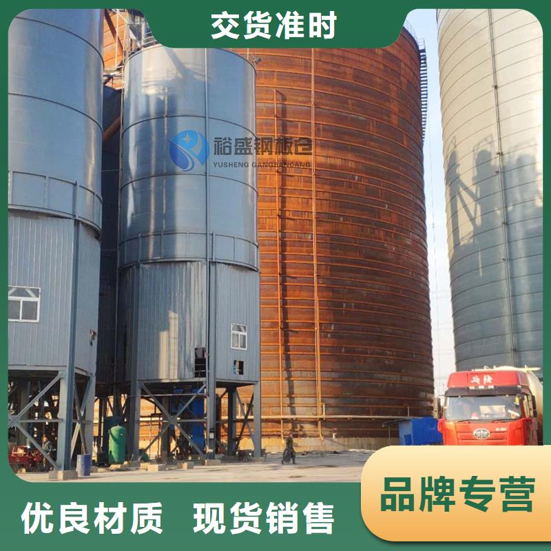 钢板仓改造升级图片