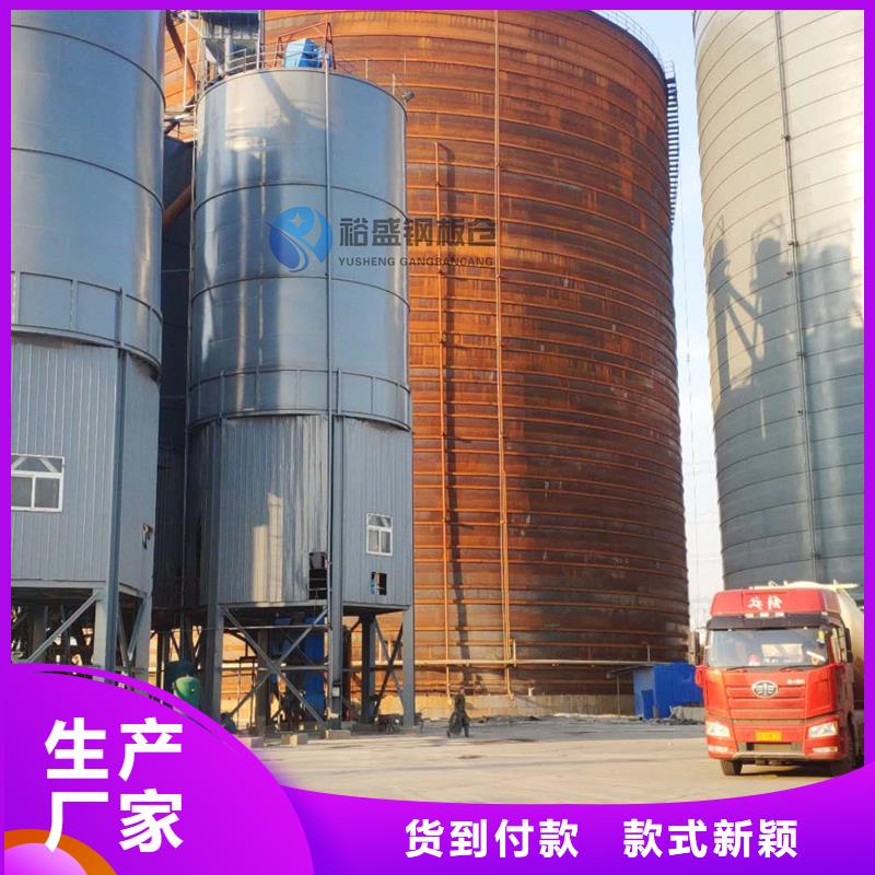 矿渣微粉钢板仓厂家直销-库存充足