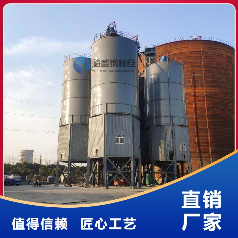 5000吨钢板仓定制工厂