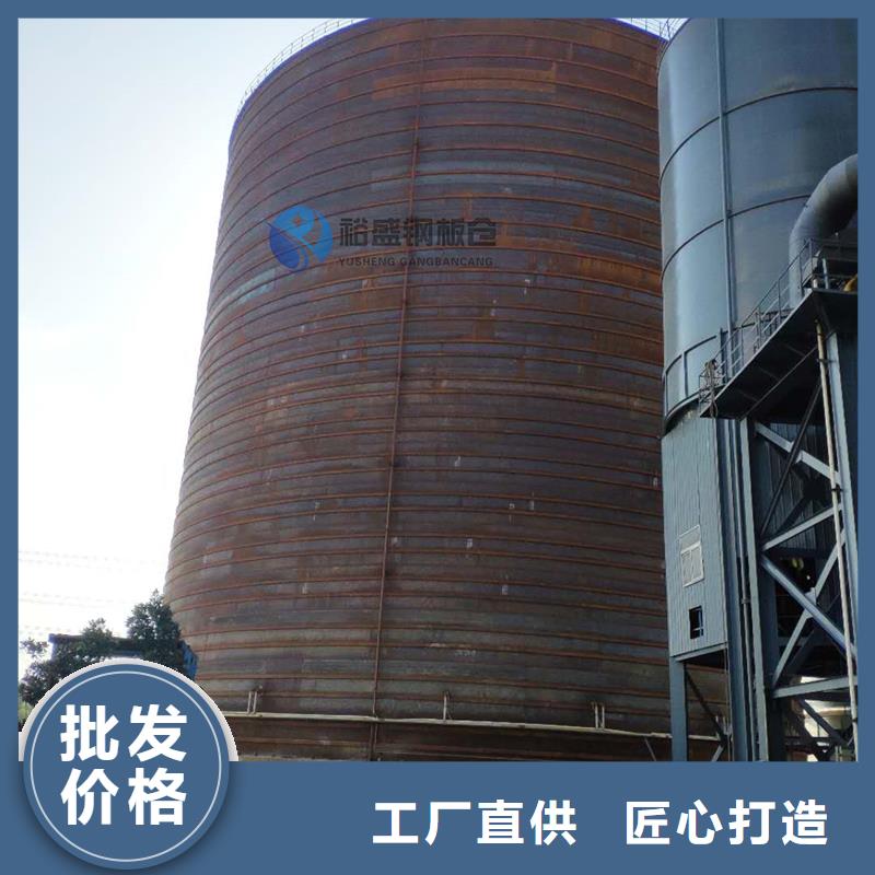 螺旋卷板库商家