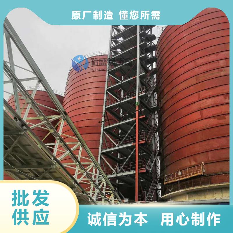 焊接钢板库批发厂家