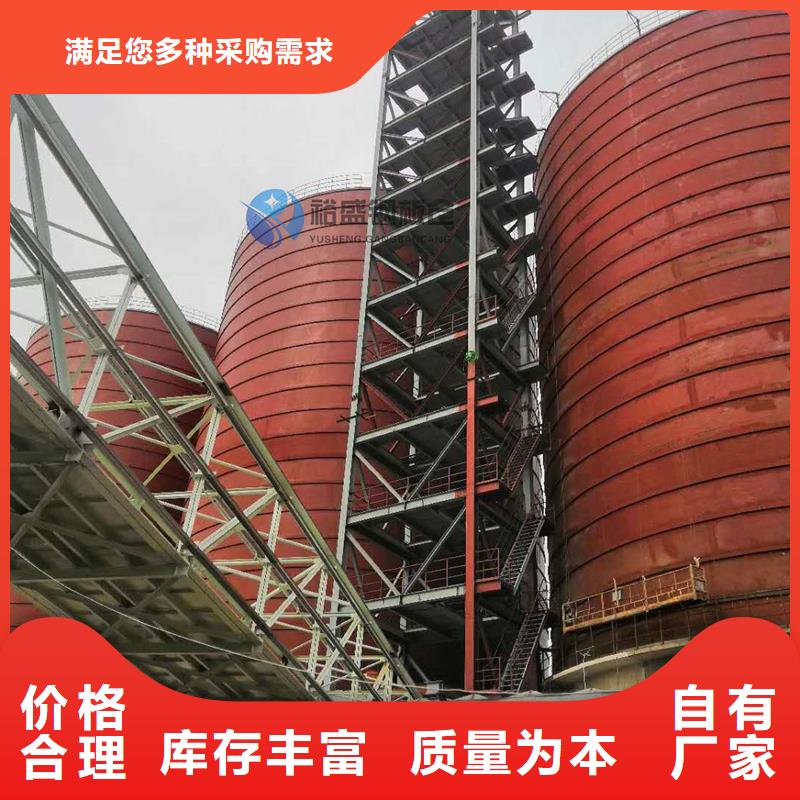 大型钢板仓加工厂家