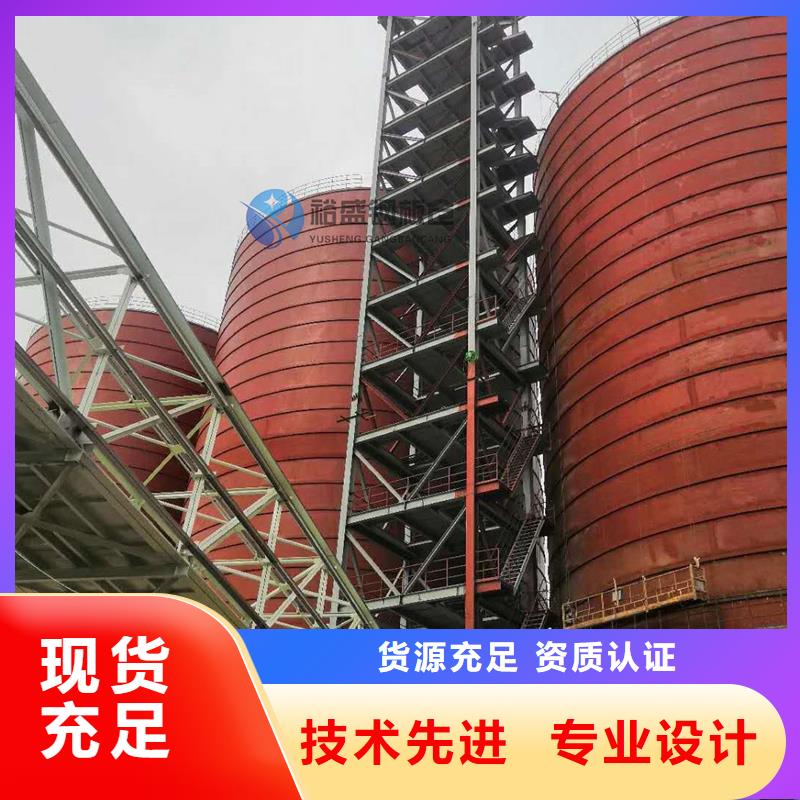 焦炭钢板仓厂家直发-价格透明