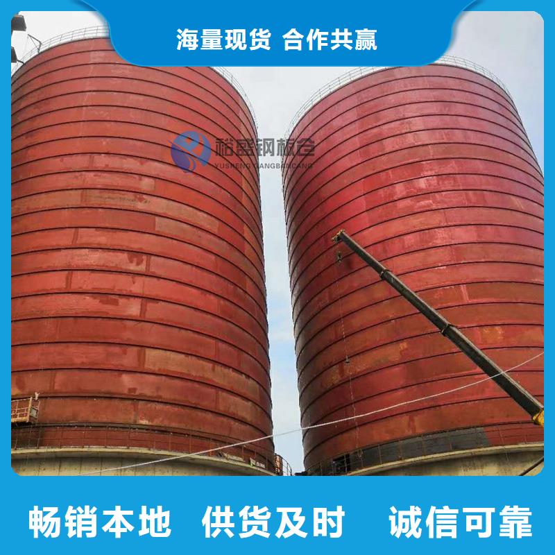 立式玉米钢板仓_品类齐全