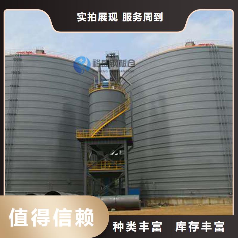优惠的螺旋仓品牌厂家