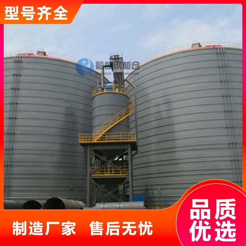 矿渣微粉钢板仓制作厂家