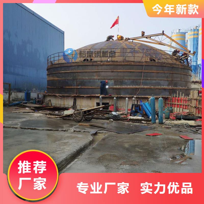 优惠的螺旋仓品牌厂家