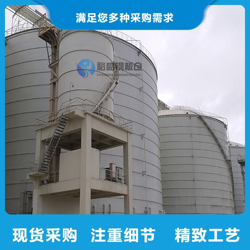 装配式钢板仓建设品牌厂家价格优惠