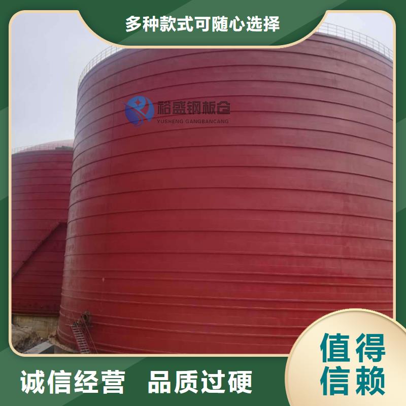 大型钢板库海量货源