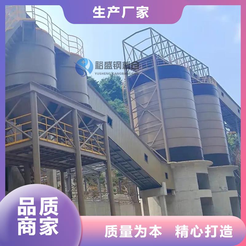 价格合理的矿渣微粉钢板仓批发商