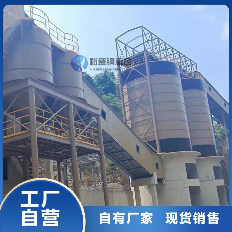 焊接钢板仓厂商