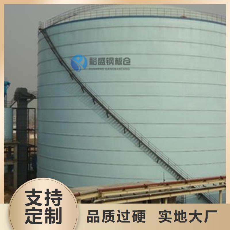 规格齐全的大型物料钢板库基地
