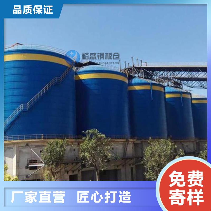 保质保量：螺旋卷板仓
