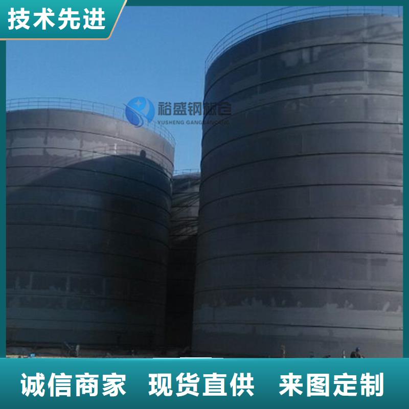 粉煤灰钢板仓厂家-欢迎新老客户来电咨询