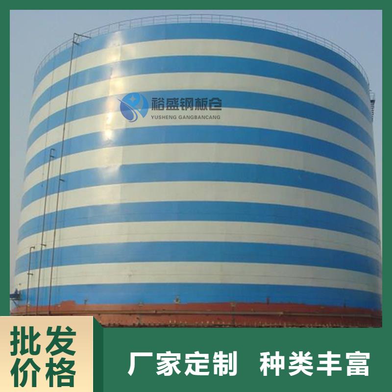 储粮筒仓厂家如何选择