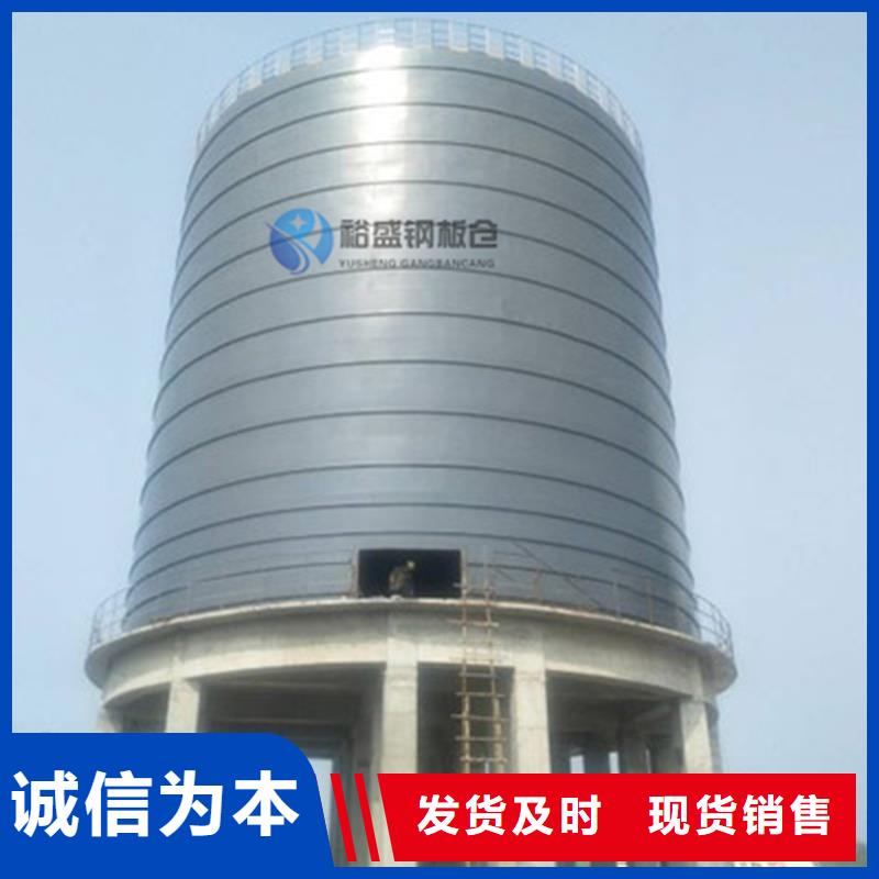粮食筒仓商家