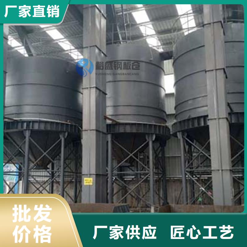 焦炭钢板仓厂家直销_售后服务保障