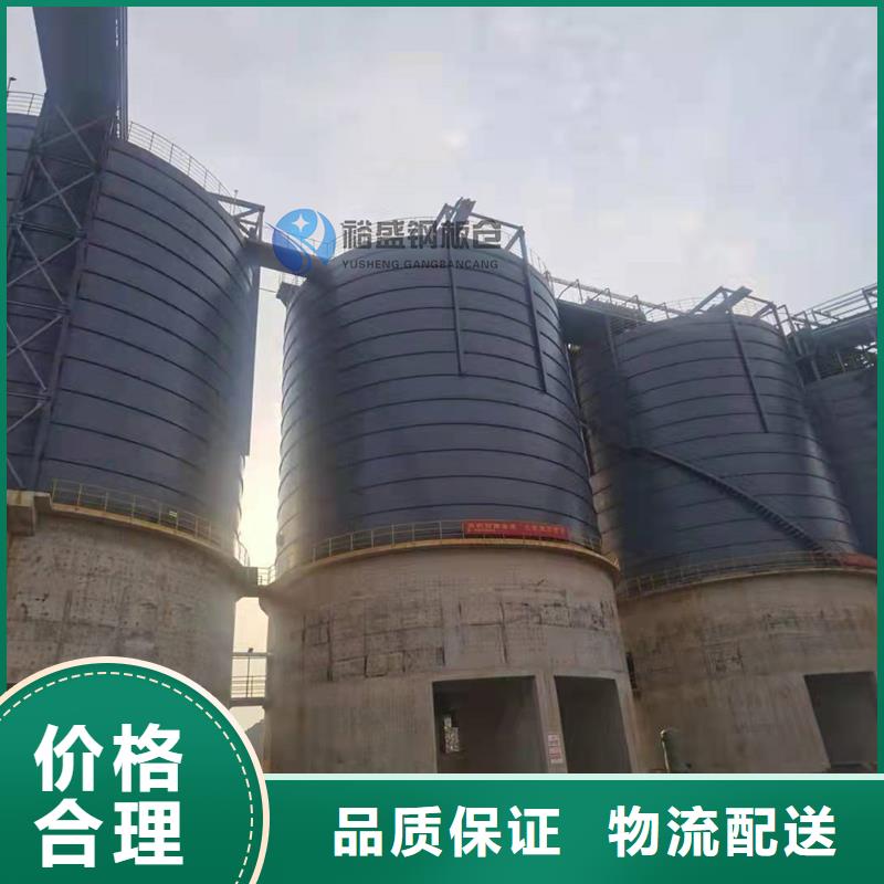 专业销售焊接钢板仓-全国配送