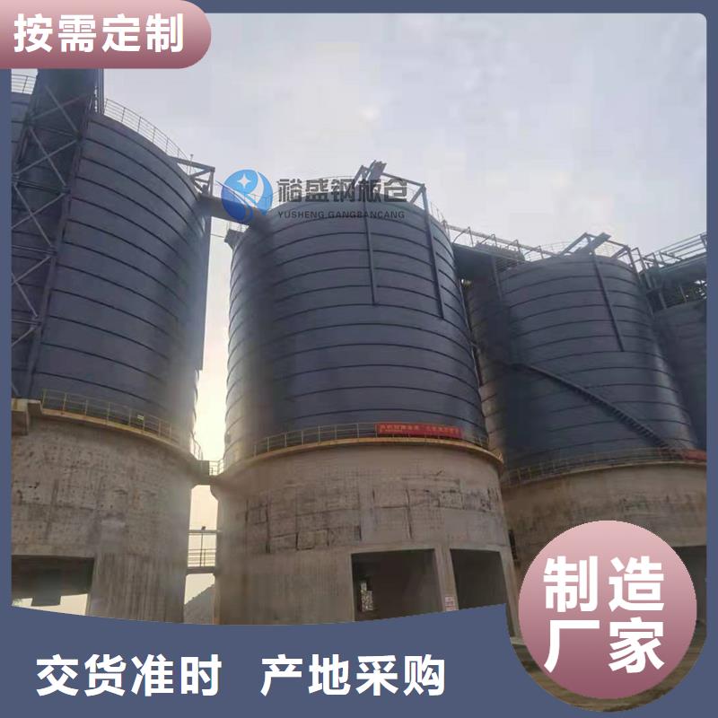 大型钢板库供货商