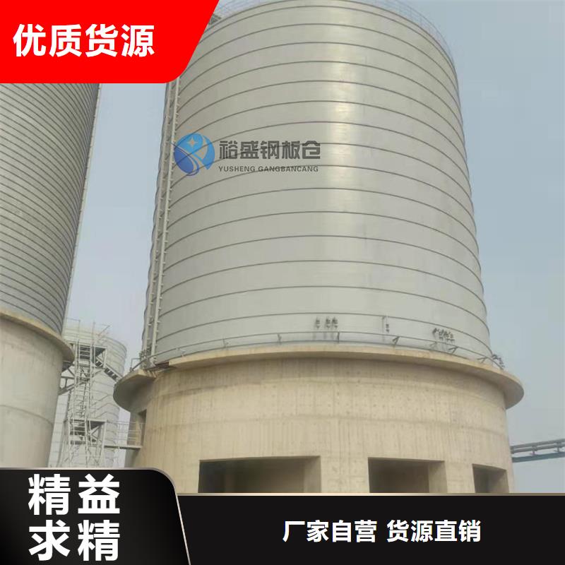 水泥仓备货充足