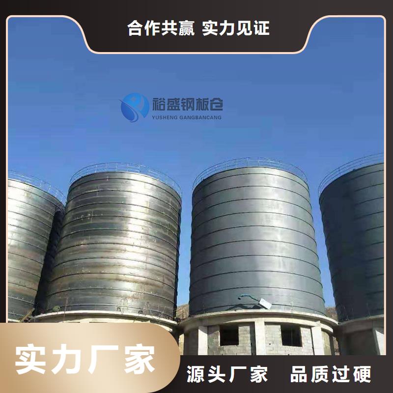 20000吨钢板仓品质稳定