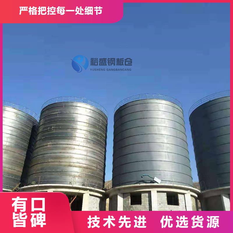 钢板筒仓全国送货上门